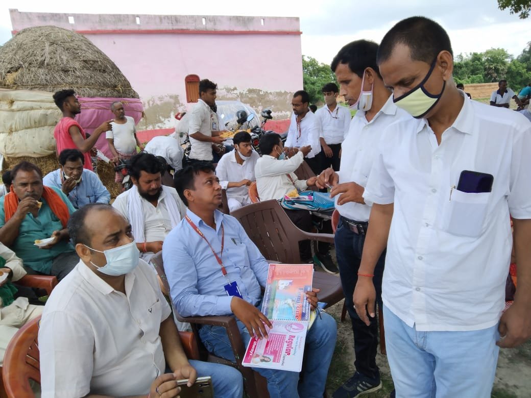 Event - Patient Care Camp